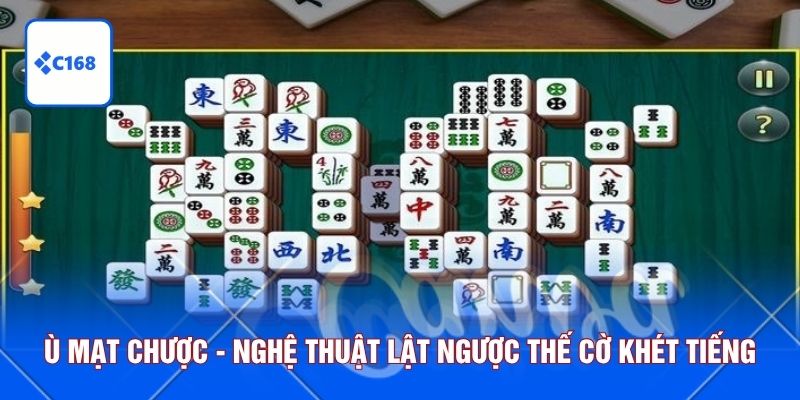 Ù mạt chược